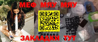 ALPHA-PVP Северобайкальск