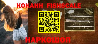 метадон Сланцы