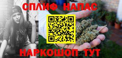 мяу мяу мука Свободный