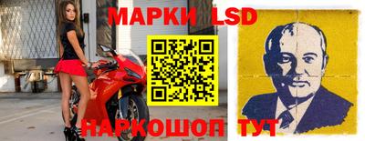 шишки Славгород