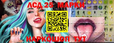 ALPHA-PVP Северобайкальск
