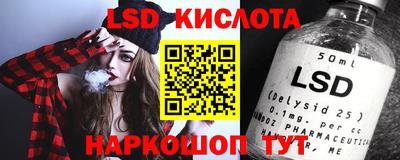 мяу мяу мука Севастополь