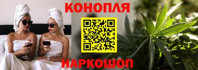 кокаин перу Славянск-на-Кубани