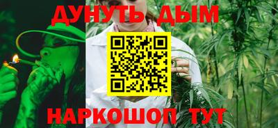 метадон Сланцы