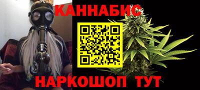 метадон Сланцы