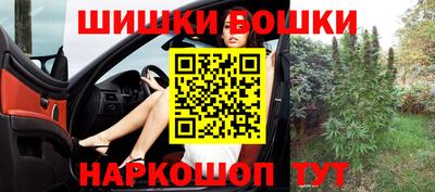 метадон Сланцы