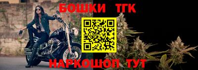 ALPHA-PVP Северобайкальск