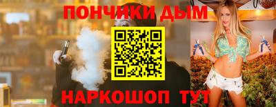 мяу мяу мука Свободный