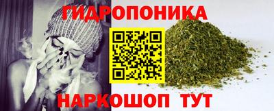 ALPHA-PVP Северобайкальск