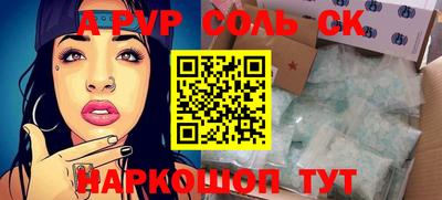 мяу мяу мука Севастополь
