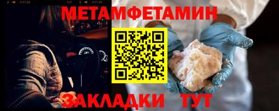 кокаин перу Славянск-на-Кубани