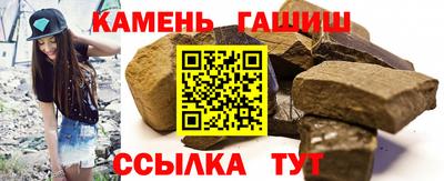 мяу мяу мука Севастополь