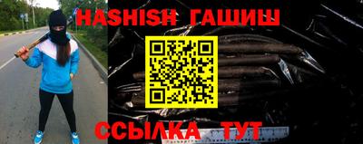 кокаин перу Славянск-на-Кубани